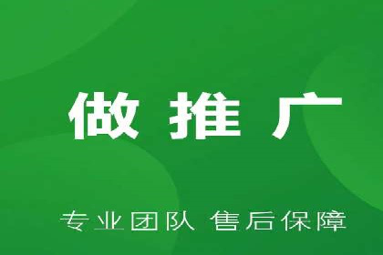 SEM代运营案例分享：如何实现低成本高转化