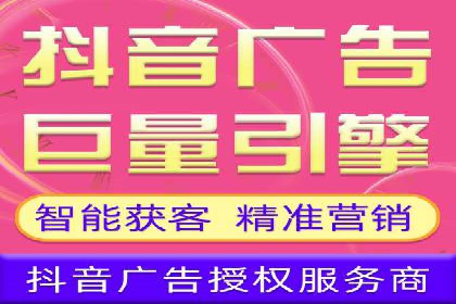 百度SEM案例：关键词优化，提升点击率